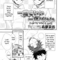   Isshodeii Isshogaii <small>Story & Art</small> 